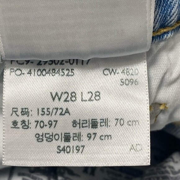 Levi’s 501 Skinny Jeans Light Blue Size 28x28 — Women’s - Picture 10 of 11